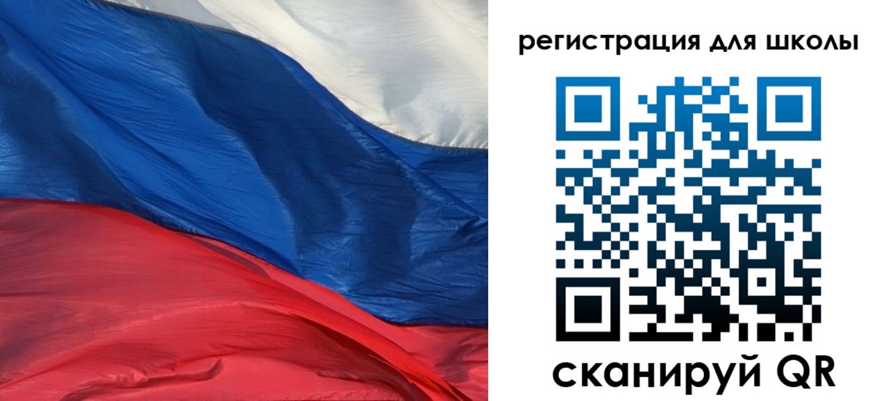 купить прописку в Пермской области